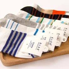 Лидер продаж; модные красивые женские и мужские носки; Короткие хлопковые Повседневные Носки ярких цветов для девочек и мальчиков; тонкий носок