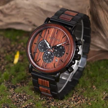 BOBO BIRD Wooden Watch Men Stopwatch Bamboo Wrist Watch Male With Date Create Clock Gift In Wood Box saat erkek BOBO BIRD Wooden Watch Men Stopwatch Bamboo Wrist Watch Male With Date Create Clock Gift In Wood Box saat erkek