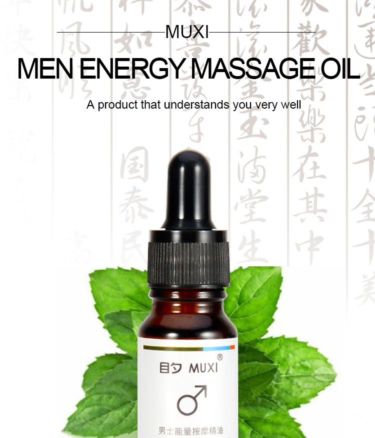 Men Energy Massage Oil