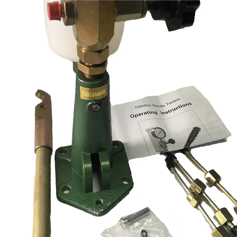 S80 nozzle validator adduswin 2