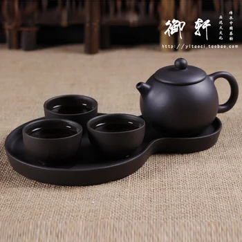 

Purple Tea Set Kung Fu Leisure Tea Set Quick Cup Office Tea Cup