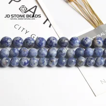 Натуральный содалит Гранит бусины матовый, с напылением из драгоценных камней Размер 4/6/8/10/12 мм бисер браслет граненые бусины аксессуары из камня для изготовления ювелирных изделий
