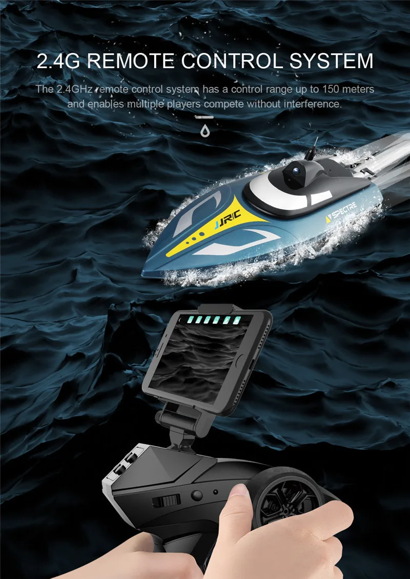 JJRC S4 013