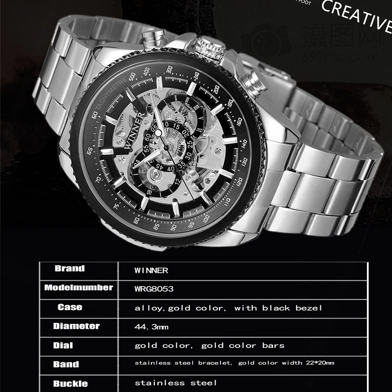 الفائز أعلى العلامة التجارية الفاخرة الرجال الميكانيكية ووتش الفولاذ المقاوم للصدأ حزام الهيكل العظمي الطلب آلي الذكور ساعة اليد relogio masculino
