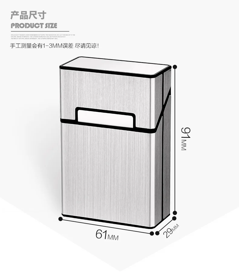 Трехцветный портативный алюминиевый влагостойкий и не давящий чехол для сигарет и зажигалка для деловых мужчин, удерживает 20 сигарет
