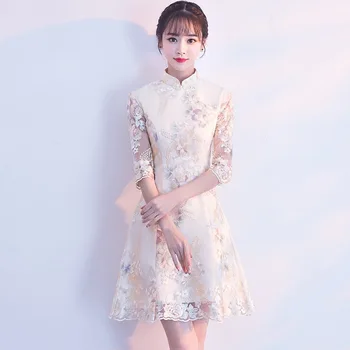 

Traditional Oriental Women Qipao Elegant Embroidery Floral Slim Evening Party Dress Vintage Mandarin Collar Cheongsam XS-XXL
