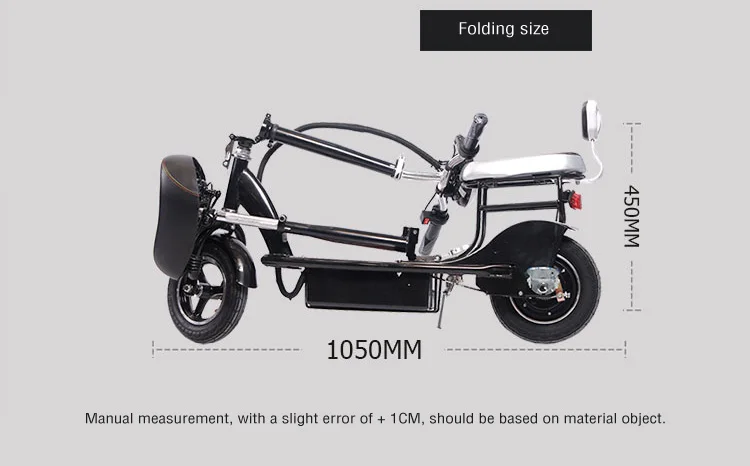 Новая модель мини складной электрический скутер для взрослых для мужчин женщин женский маленький автомобиль