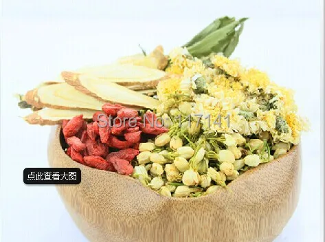 

10 sachets antifatigue scented tea,chrysanthemum,jasmine flower,wolfberry,licorice,stevia,Scented tea combination,free shipping