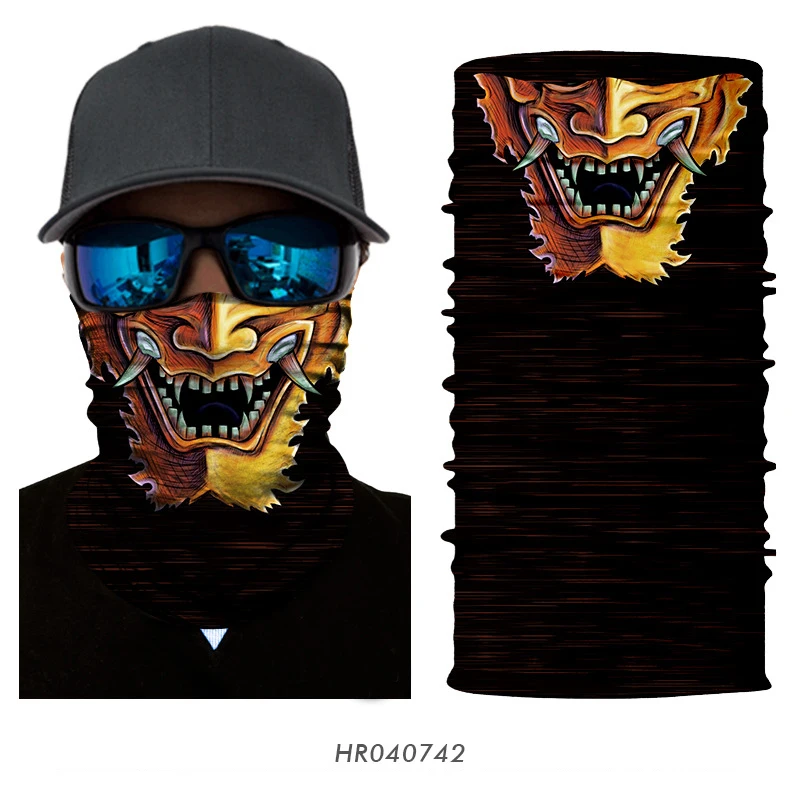 HR040742