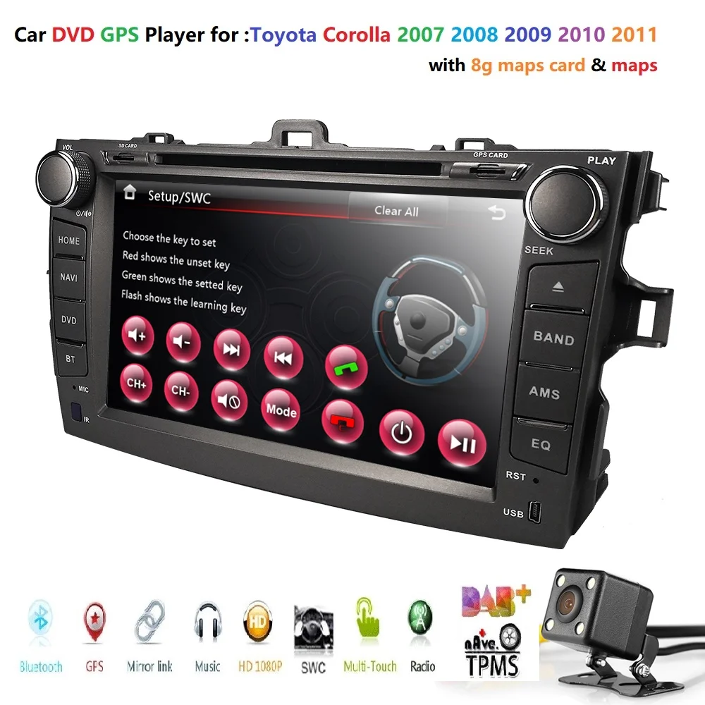 Автомобильный dvd плеер для Toyota corolla 2007 2008 2009 2010 2011 мультимедийный Радио Аудио gps