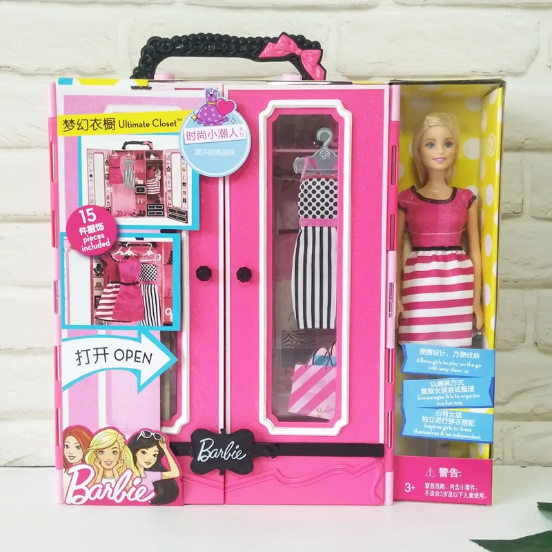barbie fashion doll set