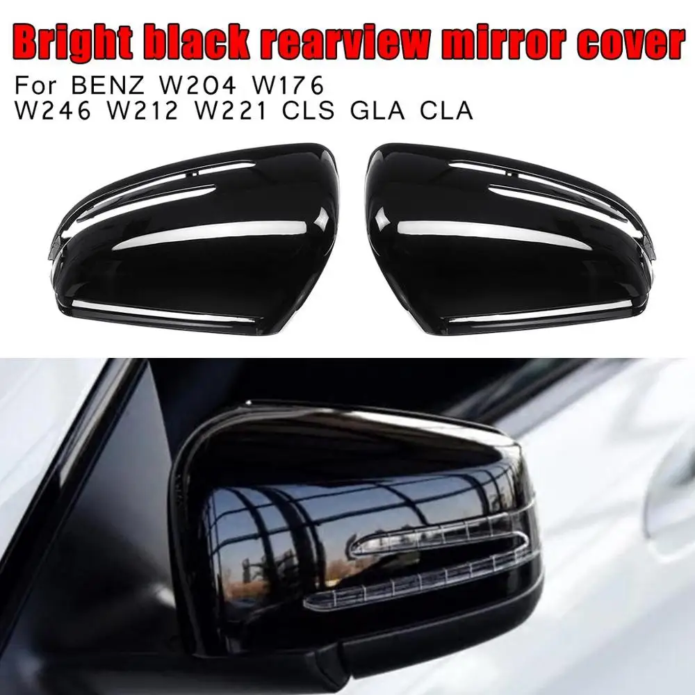 Для Mercedes Benz W204 W176 W246 W212 W221 CLS 1 шт. Автомобильная Боковая дверь зеркало заднего вида защитная рамка Крышка отделка сменный корпус