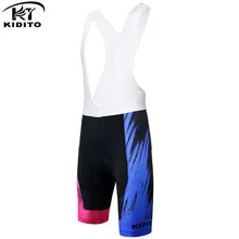 KIDITOKT женские велошорты для велоспорта ударопрочный Coolmax 3D гелевые шорты для езды на велосипеде шорты для горного велосипеда велошорты для велоспорта