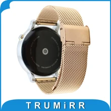 Milanese Montre Bracelet 16mm pour Motorola Moto 360 2 Gen 42mm femmes 2015 Maille En Acier Inoxydable Band Bracelet Noir Rose Or Argent