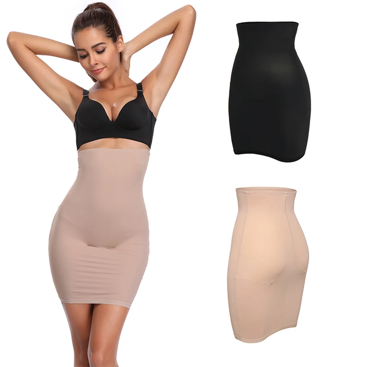 

Joyshaper High Waist Stomach Slimming Women Half Slip Control Shaper Shapewear Butt Lift Up Tummy Control Underwear Black Nude
