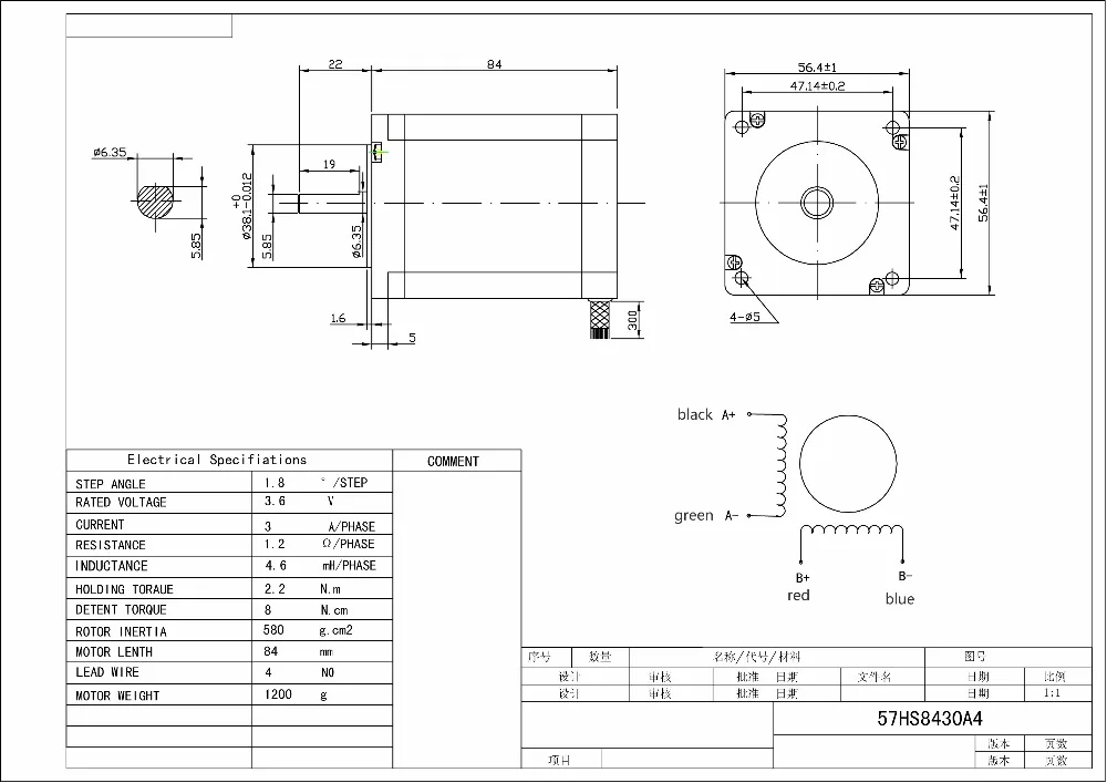 4-свинец 3A Nema 23 шаговый двигатель 1,8 градусов 2.2NM/314oz. В моторах 2 Фаза 84 мм мотор для автоматической сборки оборудование