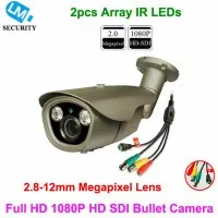 ir2 array