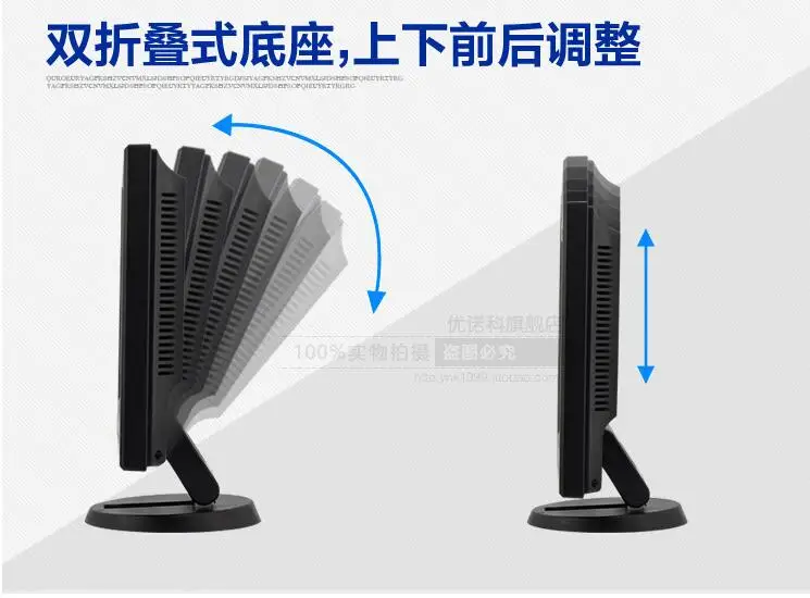 QQ20161127092947