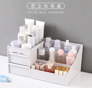 

Put cosmetics storage box drawer shaking sound with desktop home dressing box cosmetic table skin care shelf