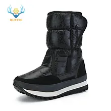 Черные леопардовые снежные сапоги, легко надеваются, подходят для длительного использования, повседневная одежда для офиса или работы, прогулок в дороге, полный размер