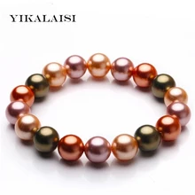 YIKALAISI браслет с подвесками ювелирные изделия из жемчуга зеленый жемчуг Медузы браслет и браслеты для женщин для девочек свадебные подарки