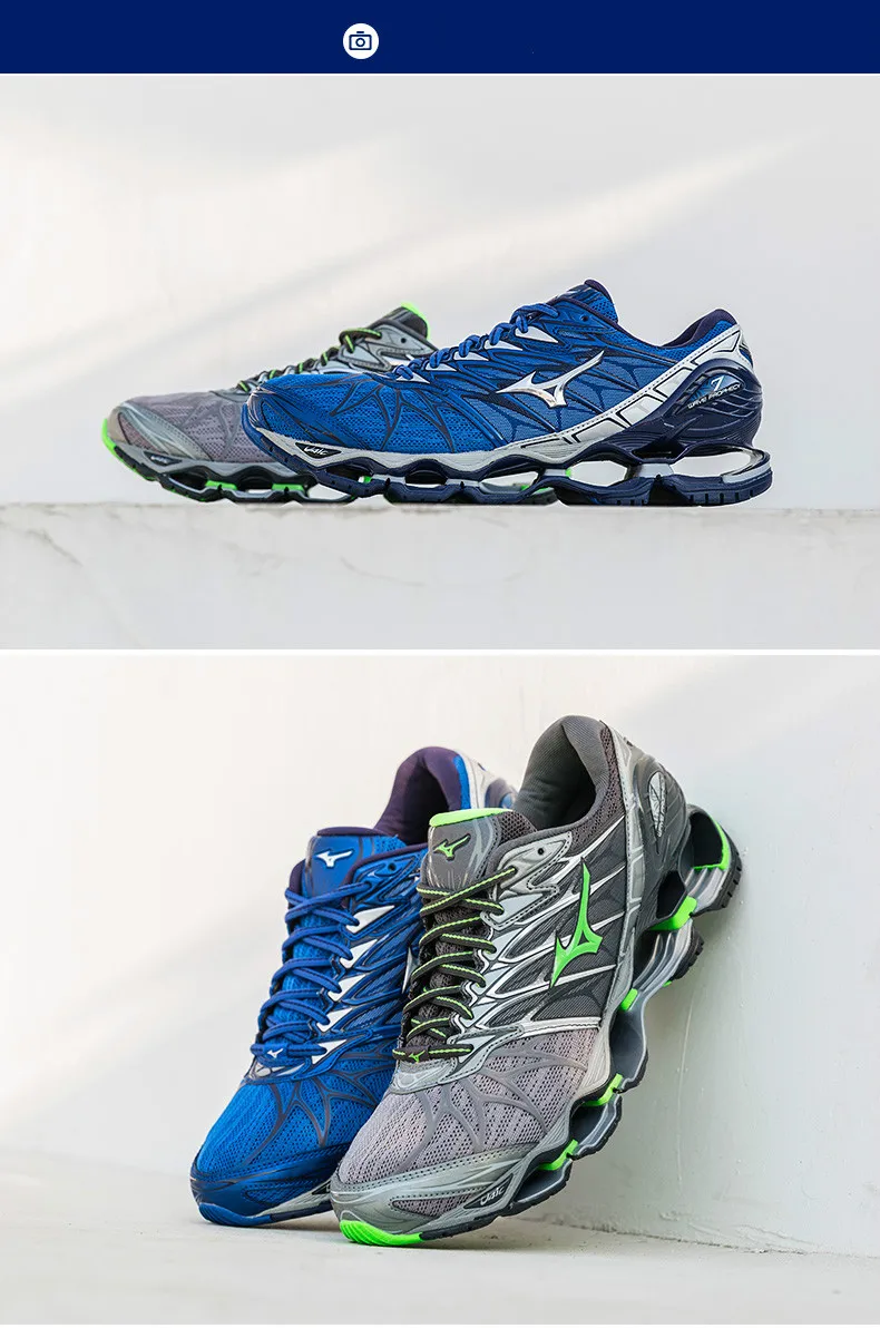 mizuno wave prophecy 7 aliexpress