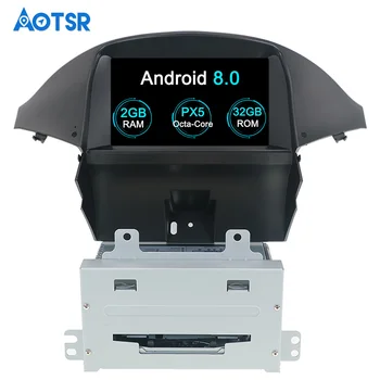 

Aotsr Android 8.0 GPS Navigation Car DVD Player For CHEVROLET Orlando 2011-2013 Multimedia Radio Recorder 2G RAM+32G ROM