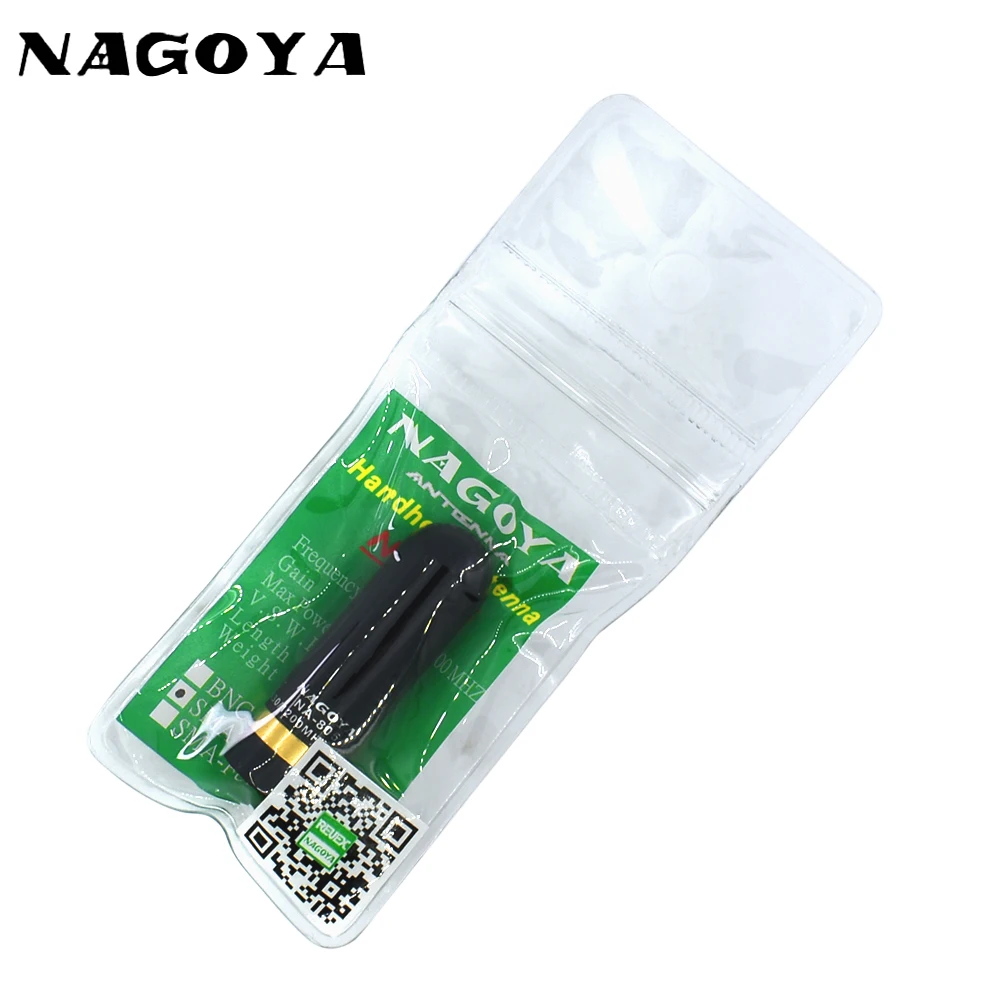 NAGOYA NA-805 SMA-M Male 144/430/1200Mhz Dual Band Antenna VHF UHF Walkie Talkie Two Way Radi for Baofeng UV-3R For Yaesu VX-3R