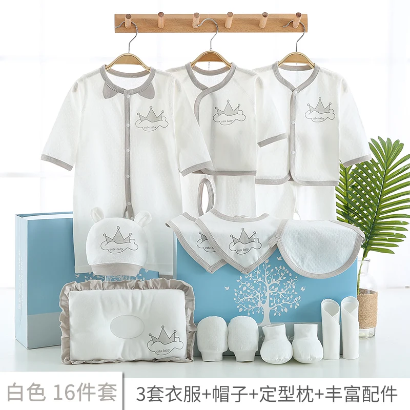  17pcs/set Newborn Baby Clothing Set 0-3M Baby Clothes Cheap Baby Boy/Girl Clothes 100% Cotton high 