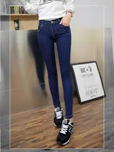 High-grade Pure Cotton Jeans Fashion Women/slim And Sexy Women European Style Cowboy Pencil Pants/ms Thin Leg Pants