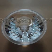 Прямые производители-высокое качество линзы для светодиодовов COB, диаметр 45 мм 24 градуса мульти-плед интегрированный светильник источник светодиодный объектив