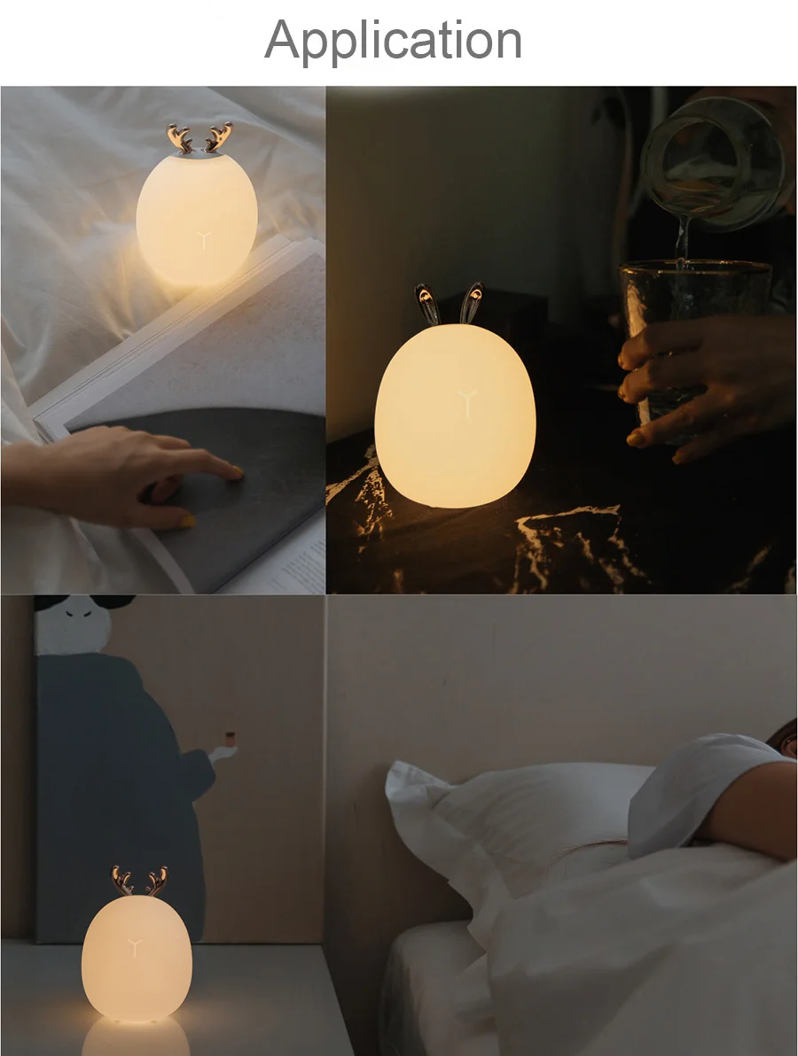  Deer Rabbit LED Night Light Silicone Animal Cartoon Dimmable Lamp USB Rechargeable For Children Kid - 32992084451
