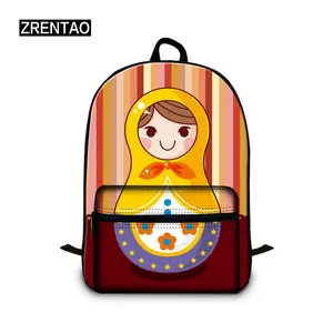 laptop schoolbag