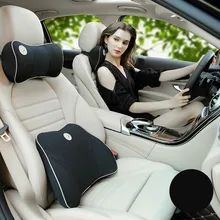 Памяти хлопок автомобильный чехол для подушки+ подголовник четыре сезона универсальные автомобильные принадлежности для унисекс