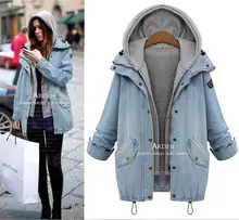 Autumn slim hooded denim jacket casual fashion women loose plus size windbreaker coat two piece set
