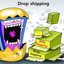 Прямая, прямые покупки, пожалуйста, свяжитесь со службой поддержки клиентов, чтобы изменить цену перед оплатой