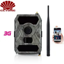 3g Mobiele Trail Camera met 12MP Image HD Foto 'S & 1080 p Beeld Video Opname met Gratis APP Remote controle IP54 Waterdicht