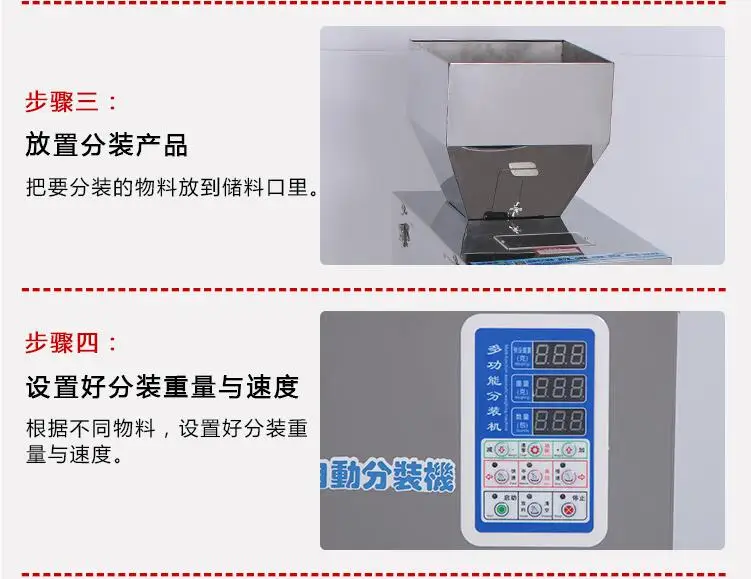 QQ20180811164622