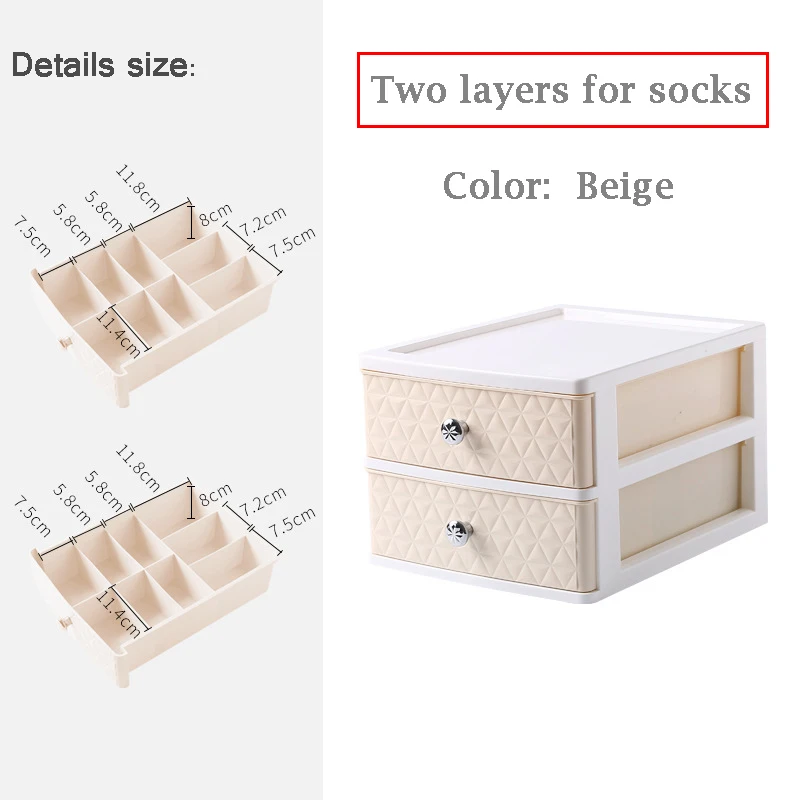 JULY'S SONG пластиковый ящик для хранения нижнего белья органайзер для хранения носков контейнер для шкафа органайзер для рабочего стола чехол для хранения - Цвет: beige-sock