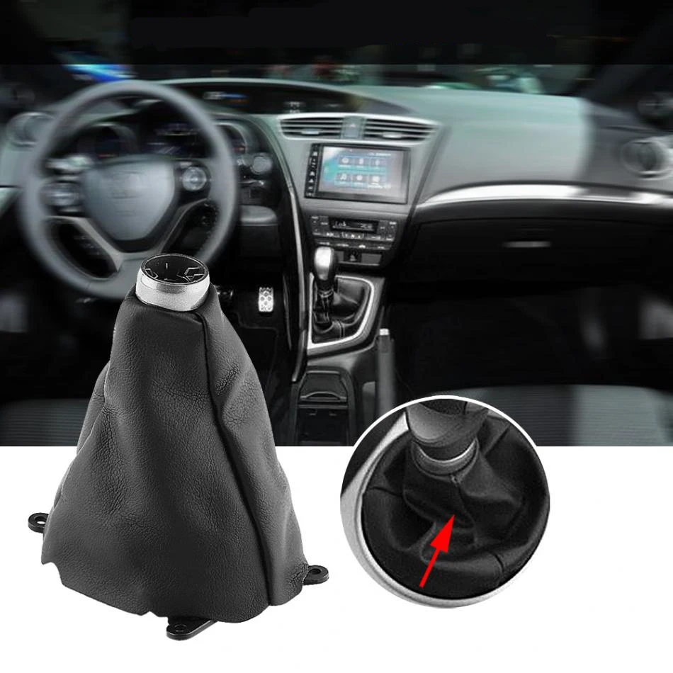 Honda Civic Gear Shift