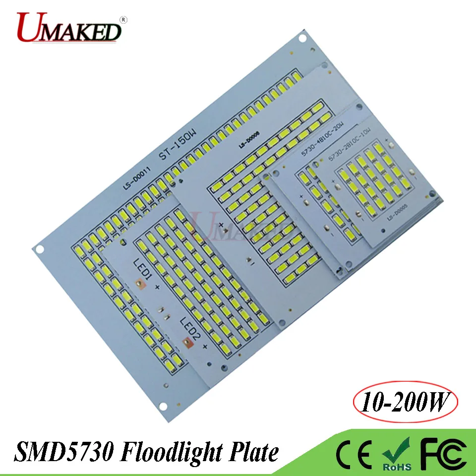 

Full Watt LED PCB SMD5730 COB Floodlight plate 10W 20W 30W 50W 100W 150W 200W Aluminum Hear sink Light source for spotlight lamp