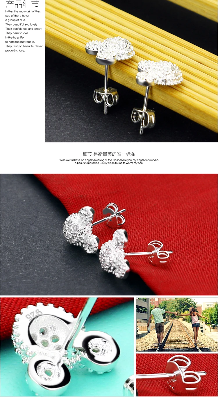 E222009-4-