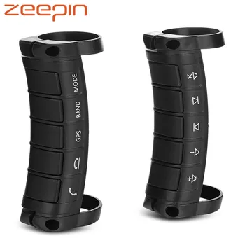 

Universal Car Steering Wheel Controller Buttons GPS Music Control Portable Hand up Answer Remote Control 2 din Car Kit Styling