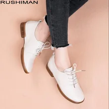 RUSHIMAN/ весенние женские туфли-оксфорды, балетки на плоской подошве, женская повседневная обувь из натуральной кожи с круглым носком на шнуровке, лоферы на плоской подошве