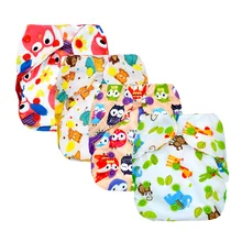 Miababy NB/S детские тканевые пеленки крышка подгузник с двойные вставки, подходит для детей от 3 до 6 месяцев, без вставки