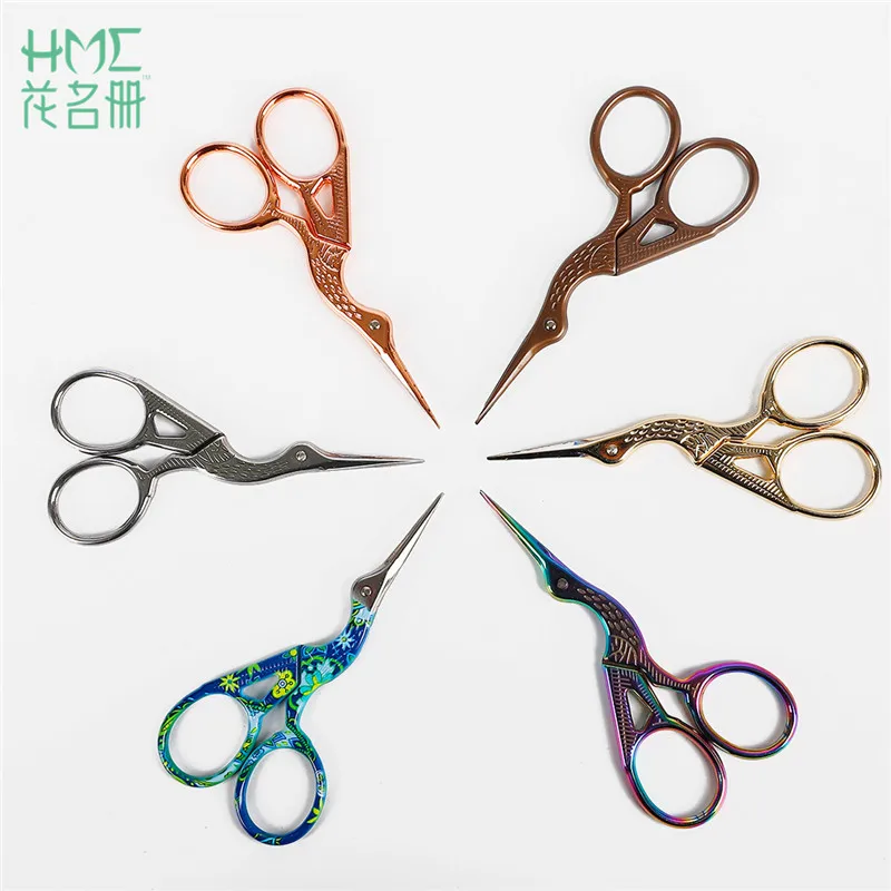 Stainless Steel Embroidery Scissors Sewing Tools 1pc