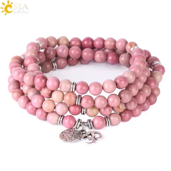 

CSJA 8MM Natural Pink Line Rhodonite Girl Wrapped Bracelets 108 Mala Bead Chakra OM Tree of Life Lucky Energy Reiki Jewelry F413
