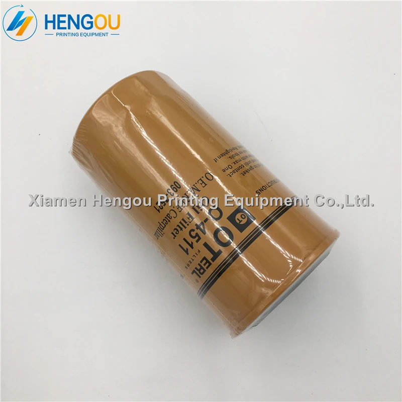 Комори всасывающий фильтр 093-7521 0937521 масляный 0-4511 офсетная печатная машина