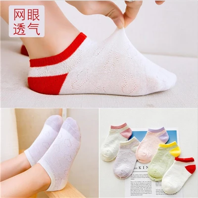 5 пар/компл. летние детские милые хлопковые носки для маленьких мальчиков носки для малышей носки с рюшами для девочек, детей; бесшовные носки для мальчиков - Цвет: 07