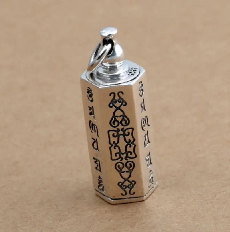

925 Sterling Silver Glossy six-word Mantra Box Male And Female Pendant (FGL)